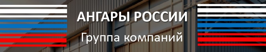 Рекламный баннер